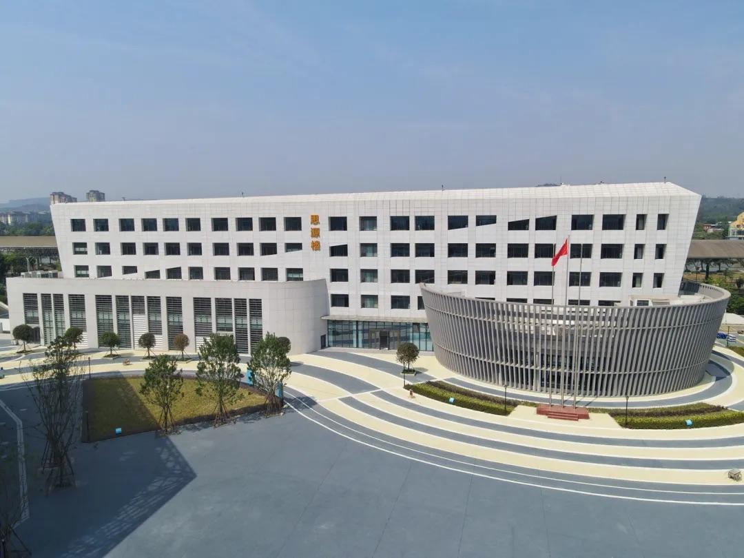 月中旬完成, 短道速滑, 的篮球馆 月中旬完成, 短道速滑, 的篮球馆