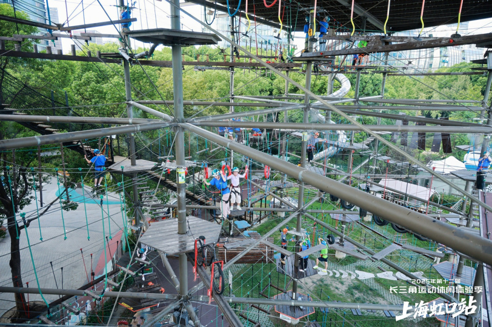 这标志着, 上海虹口站, re 这标志着, 上海虹口站, re