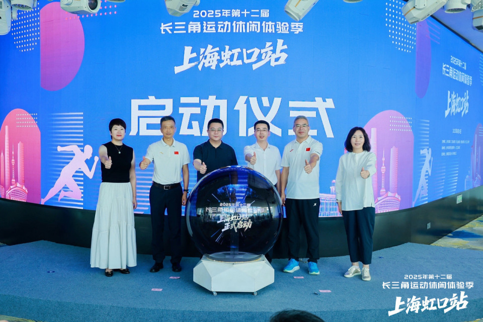 https, 贾汪和上海, img https, 贾汪和上海, img