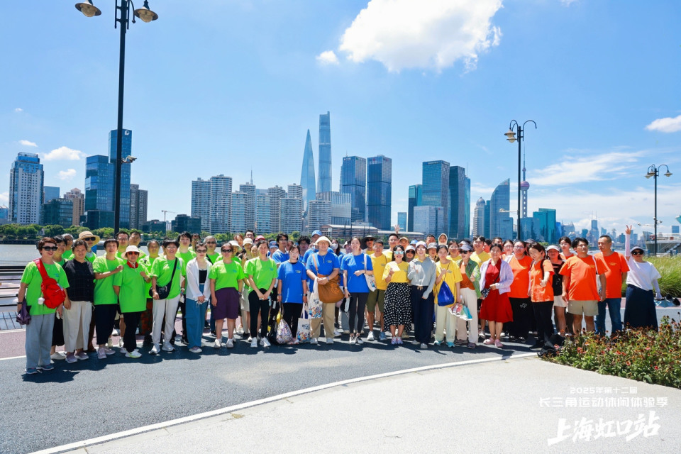 OQtNB, 滩上海最标 OQtNB, 滩上海最标