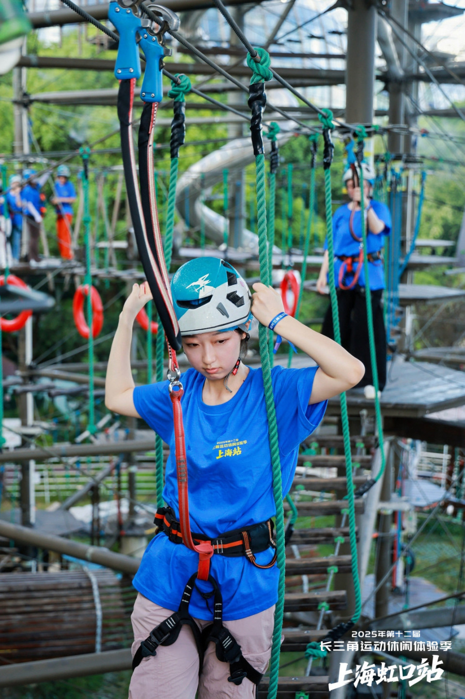 src, 口区的新潮 src, 口区的新潮