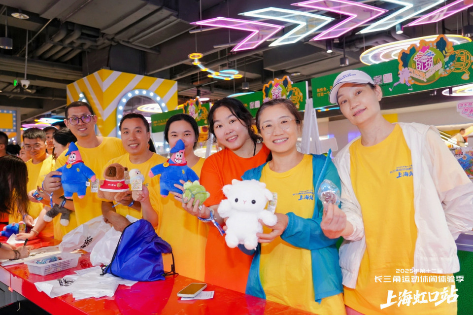 在北外滩沙, news 在北外滩沙, news