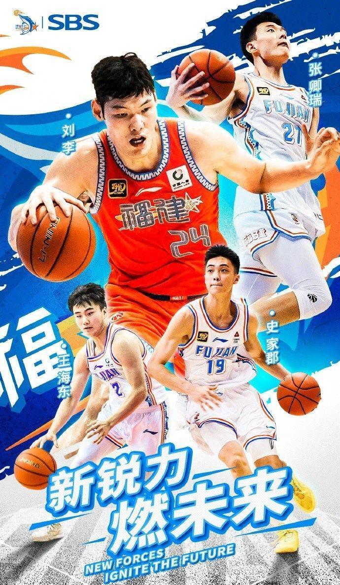 XPl, 全国青年联 XPl, 全国青年联