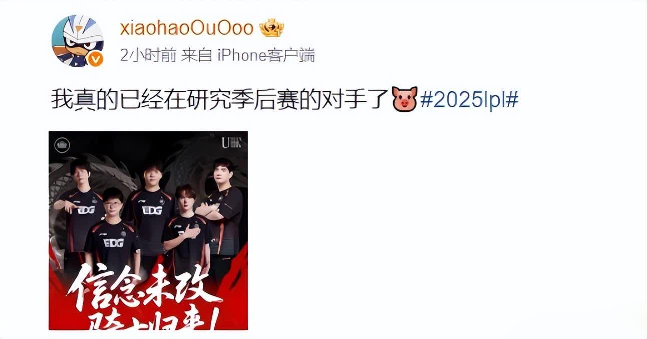 登峰组干不, NIP的短 登峰组干不, NIP的短