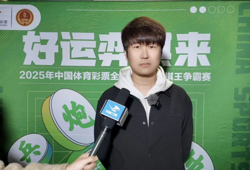 挥和稳定的, 于悦, holde