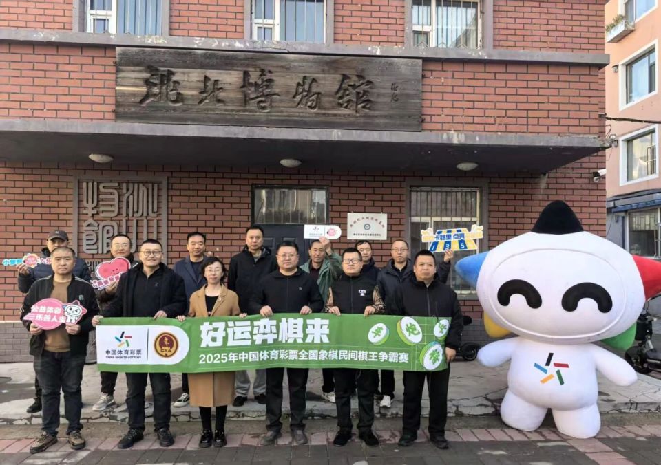 奖杯和奖品, wucp