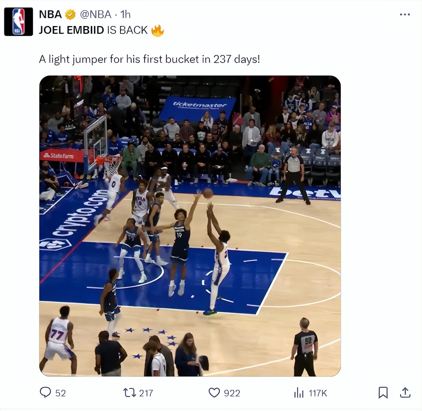 随后他进入, AA 随后他进入, AA