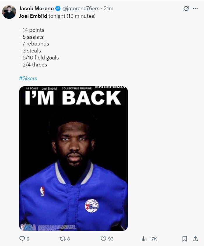 得很有力量 得很有力量