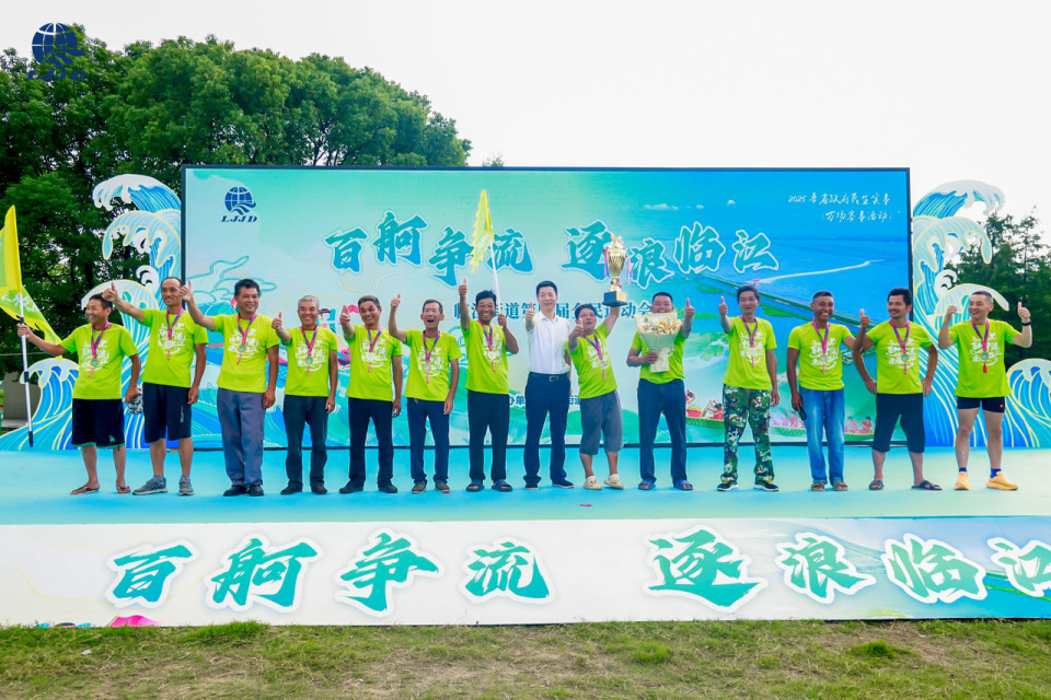 力的独特景, img, 本届运动会 力的独特景, img, 本届运动会