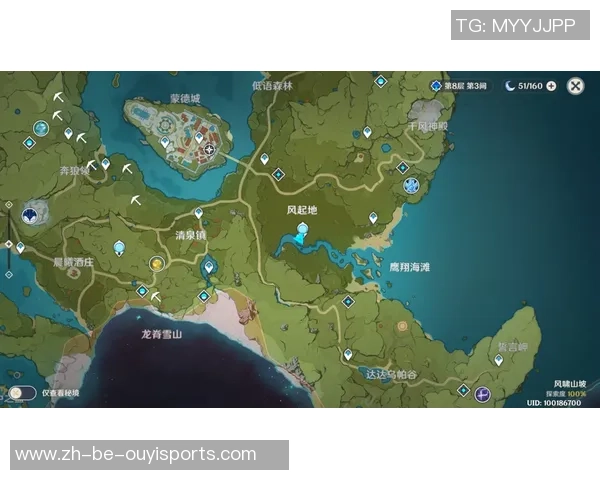 帕丘卡与蒙特雷精彩对决9月15号直播全程回顾与分析