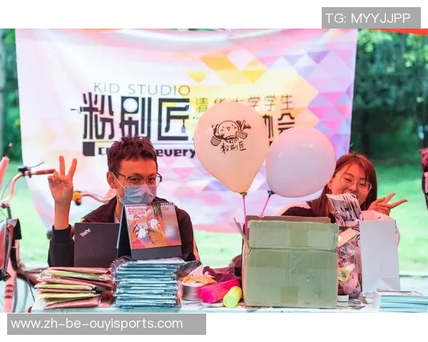 百聚会阜新,乒乓燃隆冬!第十三届乒乓球“百团大战”开赛